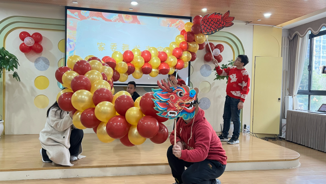 美好遇見 齊樂龍龍 杭州大關苑實驗第二幼兒園喜迎開學